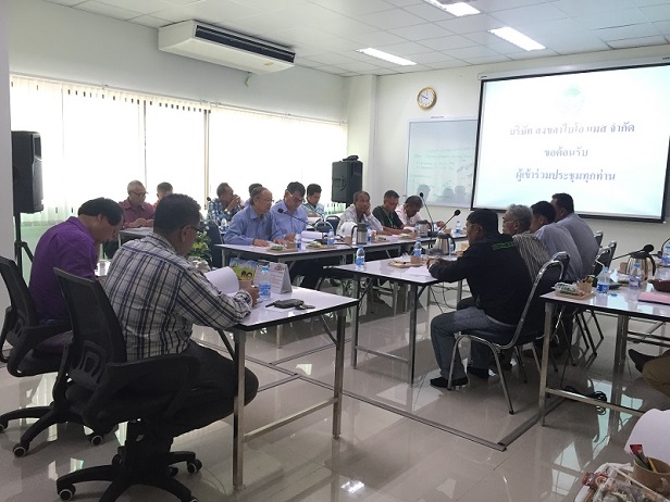 ประชุมคณะกรรมการตรวจสอบและกำกับดูแลโรงไฟฟ้าชีวมวล