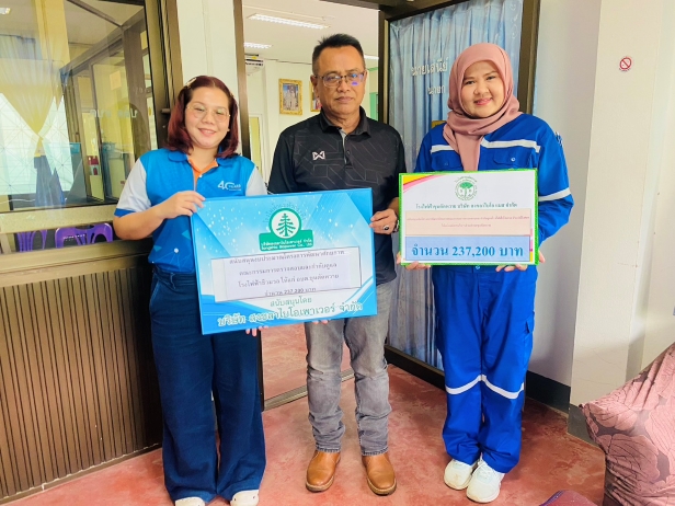 บริษัท สงขลาไบโอแมส จำกัด ข่าว กิจกรรมมวลชนสัมพันธ์ชุมชนและส้งคม เดือน พ.ค. 2569