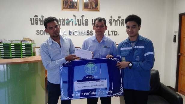 สนับสนุนศูนย์อบรมจริยธรรมประจำมัสยิด