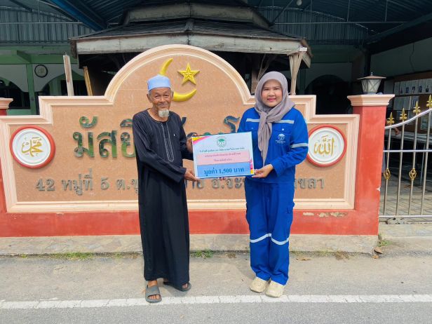 บริษัท สงขลาไบโอแมส จำกัด ข่าว ประมวลภาพกิจกรรมด้านศาสนา สิงหาคม 2569