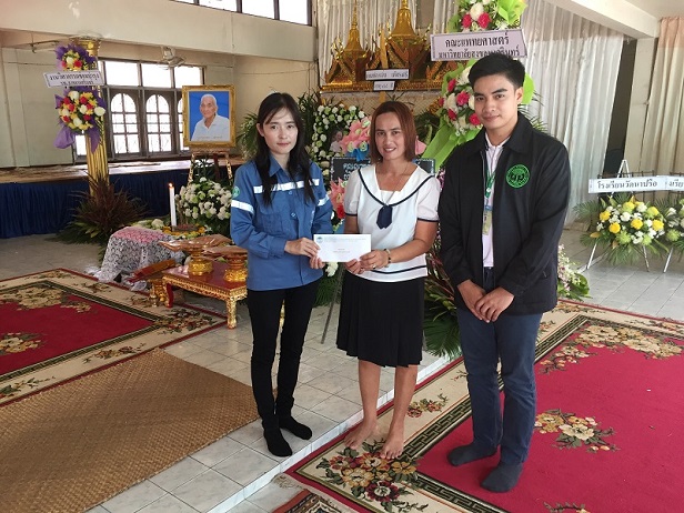 ร่วมมอบพวงหรีดและเงินช่วยเหลือ ชาวบ้านหมู่ที่ 9
