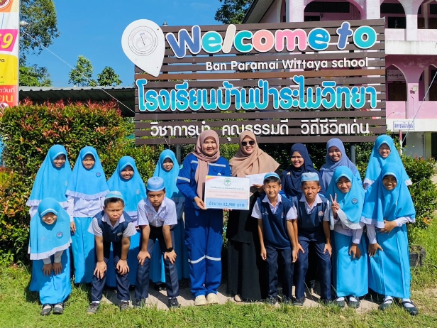 บริษัท สงขลาไบโอแมส จำกัด ข่าว ประมวลภาพกิจกรรมด้านการศึกษา กรกฎาคม 2569