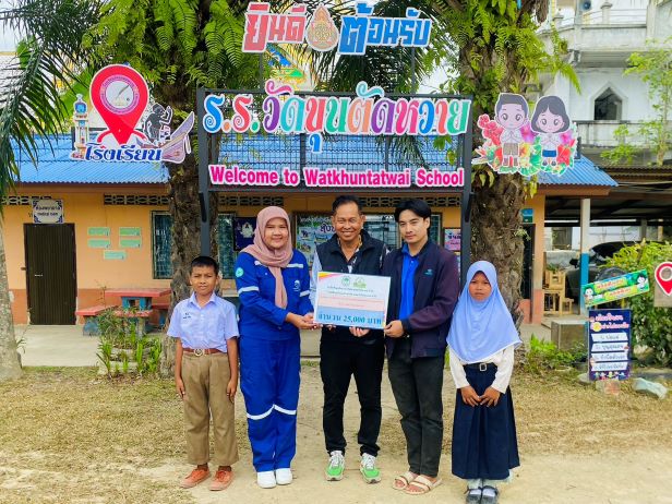 บริษัท สงขลา ไบโอแมส จำกัด ประมวลภาพกิจกรรมด้านการศึกษา กุมภาพันธ์ 2569