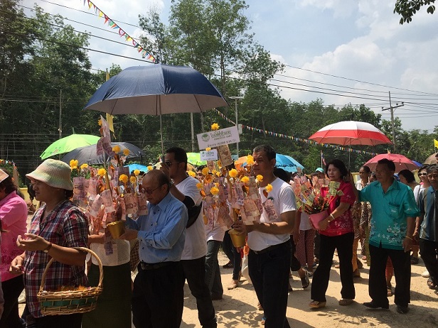 ร่วมทอดผ้าป่าสามัคคี ณ วัดขุนตัดหวาย 59