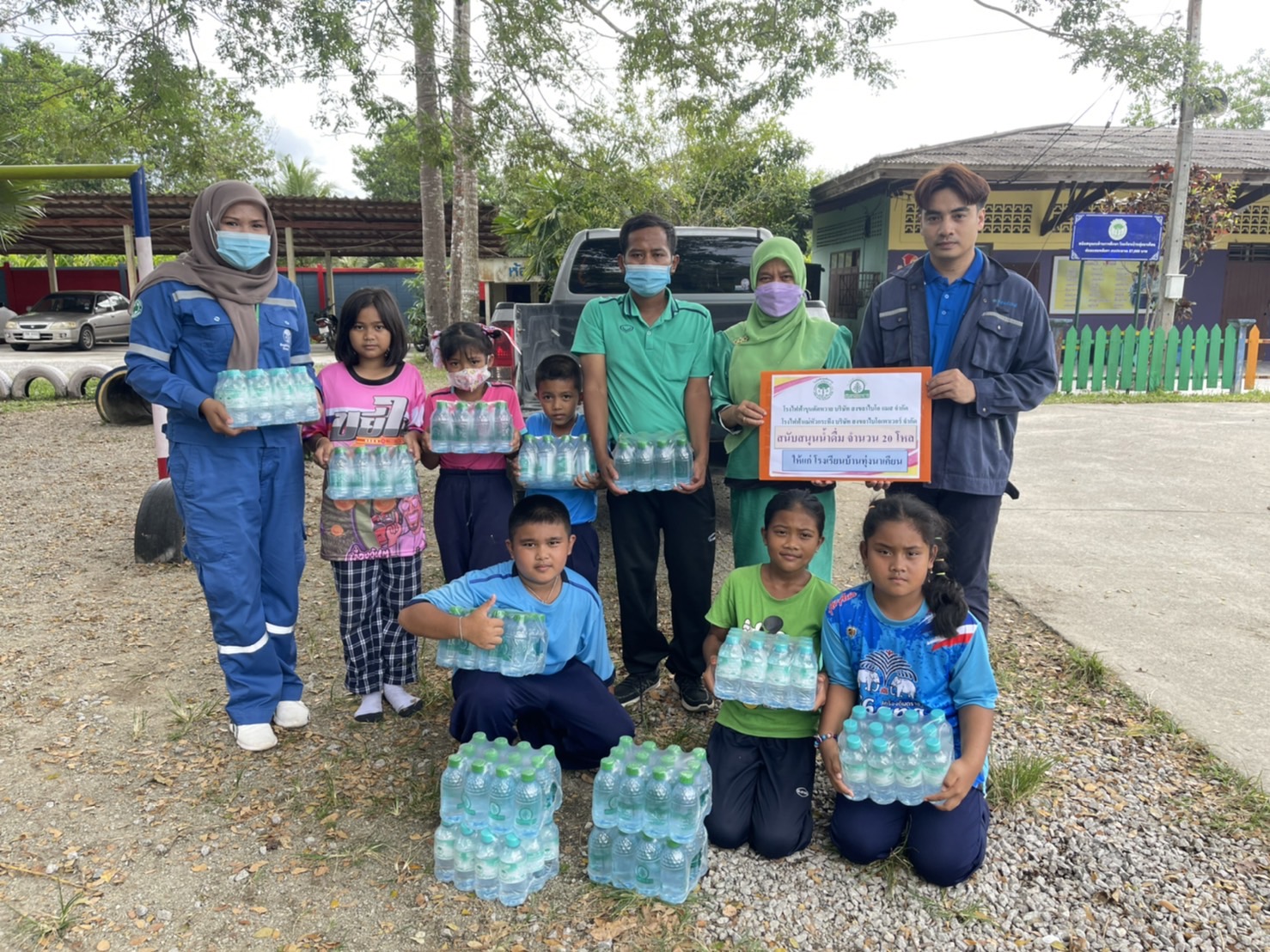 บริษัท สงขลา ไบโอแมส จำกัด กิจกรรมมวลชนสัมพันธ์ เดือน ก.ค.65 ด้านกีฬาและสันทนาการ