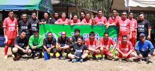 บริษัท สงขลา ไบโอแมส จำกัด SKB CUP 1