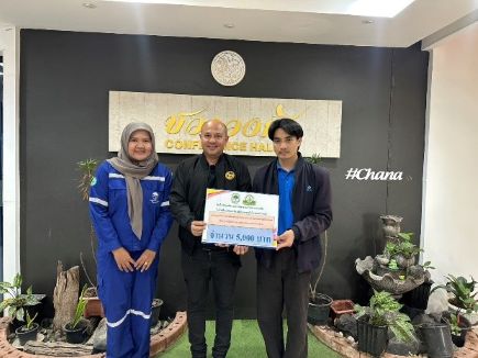 บริษัท สงขลา ไบโอแมส จำกัด กิจกรรมมวลชนสัมพันธ์ เดือน ม.ค.69 ด้านชุมชนและสังคม