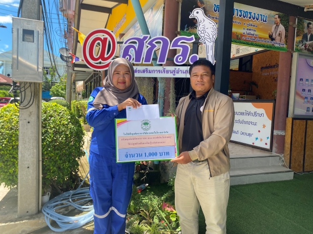 บริษัท สงขลาไบโอแมส จำกัด ข่าว ประมวลภาพกิจกรรม เดือน มิถุนายน 69 ด้านชุมชนสัมพันธ์